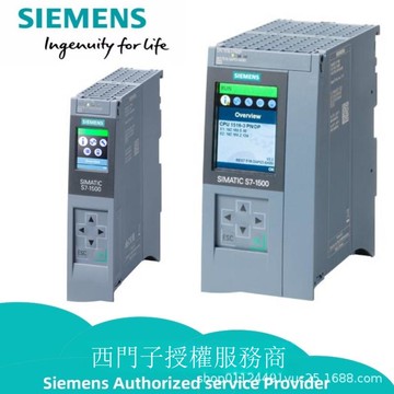 6ES7512-1DK01/1DM03-0AB0西門子CPU模塊1512SP-1 PN中央處理器[DD1121001]