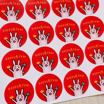兔年貼紙 HAPPY兔YEAR 3公分 15枚