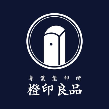 仿印加購專區