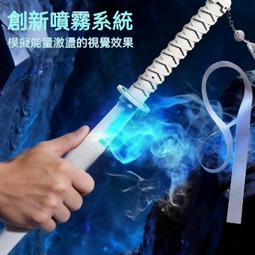 袖白雪發光武士 🗡️ 帶刀鞘的LED木劍，用於練習 🗡️ 與網絡上流行的款式相同，帶有發光效果——是動漫角色扮演和練