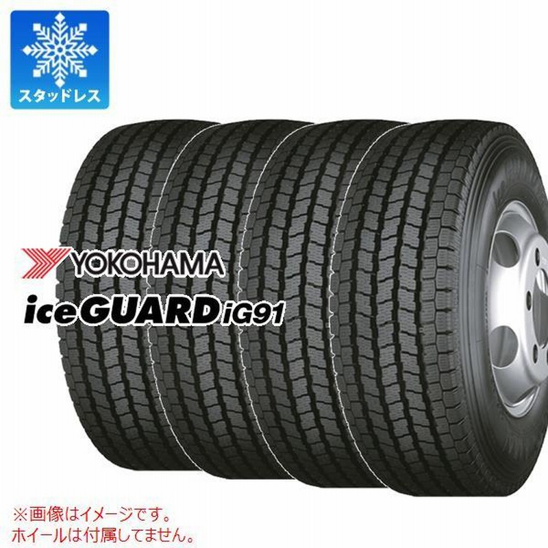 4本 スタッドレスタイヤ 185/75R15 106/104L ヨコハマ アイスガード iG91 iceGUARD iG91 バン/トラック用 |  LINEブランドカタログ