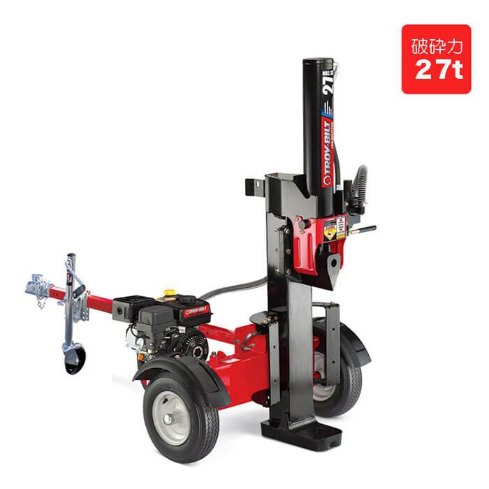 MTD　TROY-BILT　ログスプリッター　縦割・横割両対応［TB27LS］破砕力27t　Troy-Biltエンジン式薪割機　※メーカー直送