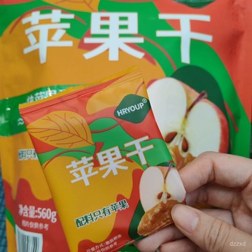 大眾甄選🔥山姆代購蘋果乾果乾自然無添加配料只有蘋果紅富士