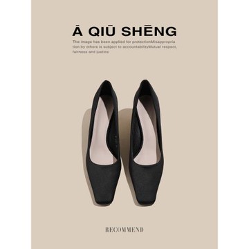 方頭淺口單鞋女2025年新款真皮粗跟透氣通勤黑色工作鞋百搭高跟鞋