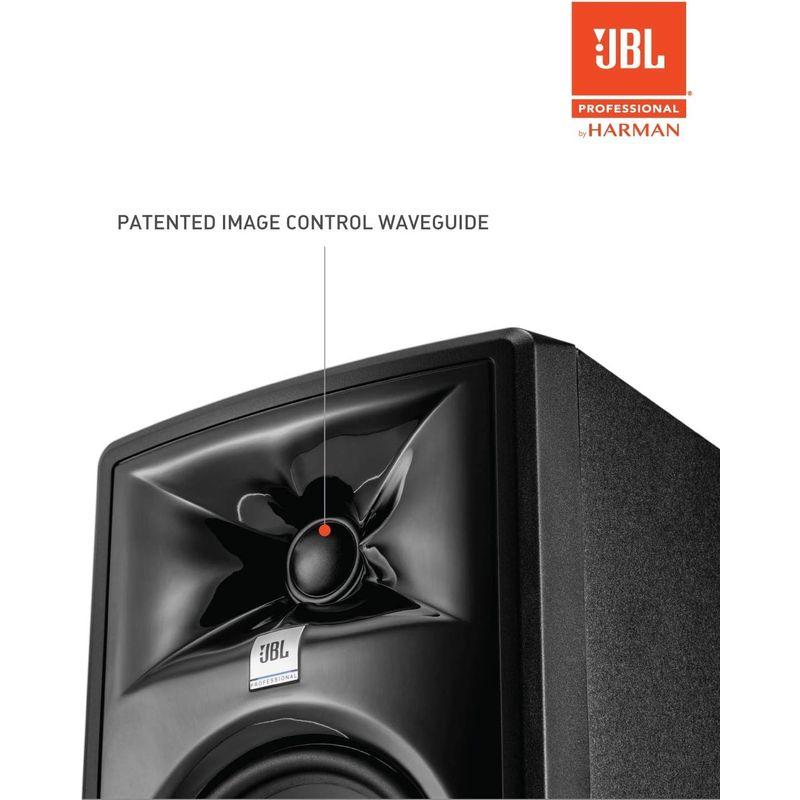 JBL PROFESSIONAL 305P MkII パワードモニタースピーカー 1本