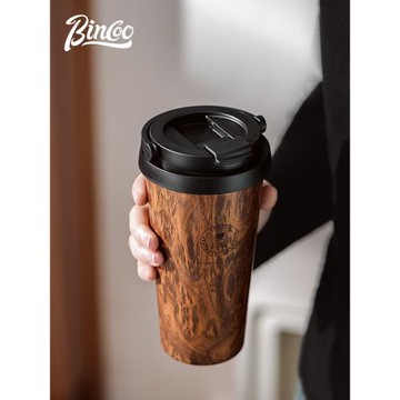 bincoo復古木紋咖啡杯隨行高顏值大容量保溫水杯子男女生便攜手提