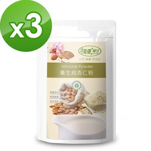 【樸優樂活】養生純杏仁粉-無糖(400g/包)*3件組