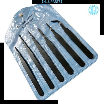 【台湾出貨】6支裝不鏽鋼家用實用 維修工具鑷子黑色尖頭彎頭無磁夾持防靜電