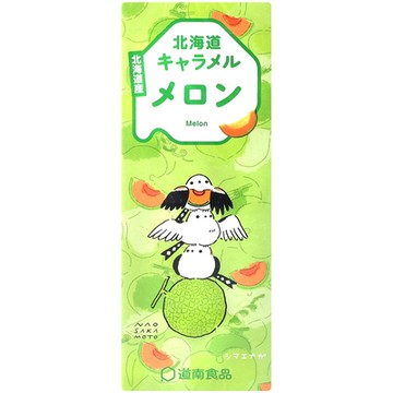 北海道道南 北海道哈密瓜風味牛奶糖 72g