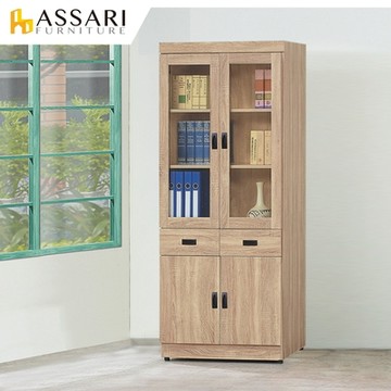 ASSARI-法蘭克木芯板2.7尺四門中抽書櫃(寬80x深32x高185cm)