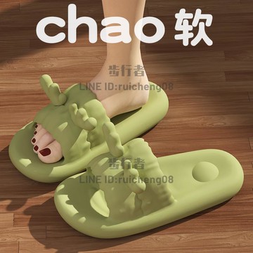 可愛拖鞋女款夏天外穿室內家居浴室防滑踩屎感eva涼拖鞋【步行者戶外生活館】