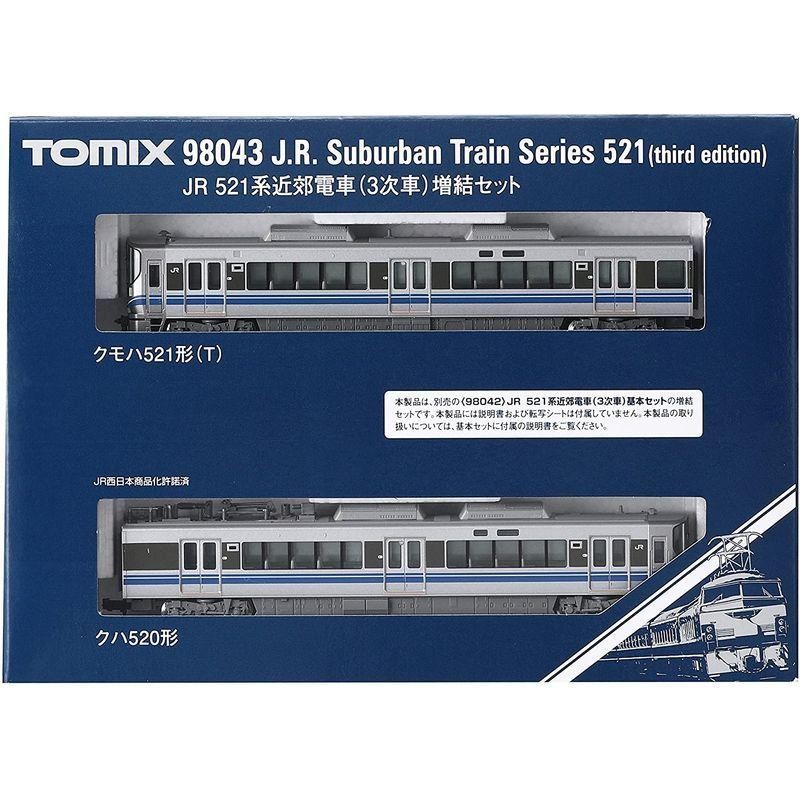 TOMIX Nゲージ 521系近郊電車 3次車 増結セット 2両 98043 鉄道