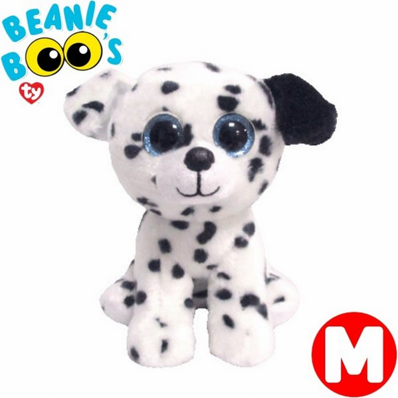 Ty ぬいぐるみ 犬 キャッチャー ダルメシアン Mサイズ 15cm Beanie Boo S ハッピーセット プレゼント 誕生日 プレゼント かわいい キラキラ インテリア ギフト 通販 Lineポイント最大0 5 Get Lineショッピング