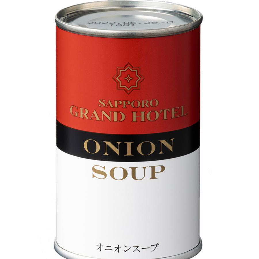 札幌グランドホテル スープ・カレー缶詰詰合せ (8缶入)