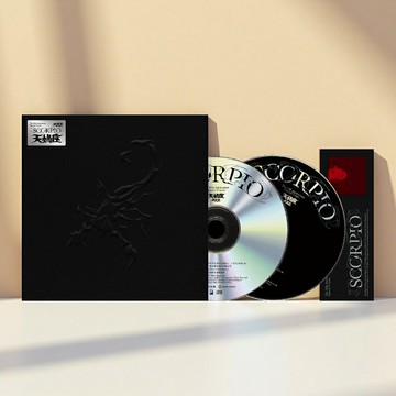 正版 于文文專輯 天蝎座 CD唱片明信片貼紙海報歌詞本