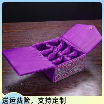 半手工手做布包茶杯收納盒8格杯格金銀杯主人杯建盞古玩收納保護