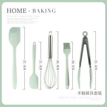 ✨在臺出貨✨五件套硅膠烘焙工具套裝耐高溫颳刀油刷打蛋器食品夾剷子