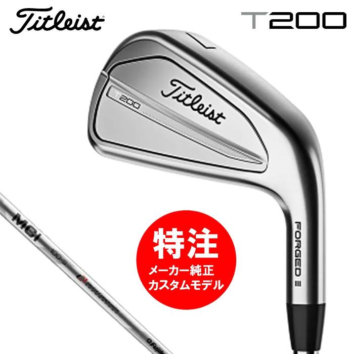 カスタムモデル）2023 タイトリスト Titleist T200 アイアンセット6本組(#5-#9,Pw)(日本仕様)フジクラMCI  100(IRON) | LINEブランドカタログ