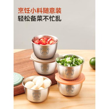 304不銹鋼蘸料小碗家用韓式醬汁杯醬油醋番茄醬碟烤肉蘸料碟3842