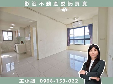 宜誠禾雅✅平鎮山仔頂2房2衛+車｜6年屋雙衛浴｜桃園市平鎮區自由街