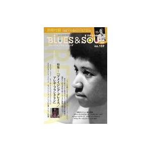 中古音楽雑誌 付録付)BLUES ＆ SOUL RECORDS 2021年6月号 ブルース＆ソウル・レコーズ