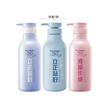 Dr's Formula 510系列洗髮精600g(立正站好/妝模作樣)