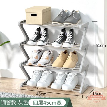 鞋架簡易家用小型窄門口多層收納置物架新款2021免安裝可折疊鞋柜