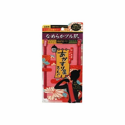 あかすり屋 あかとりロングパフ 通販 Lineポイント最大0 5 Get Lineショッピング