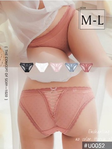 U0052 玩美蜜蜜後空交叉性感內褲單件 5色