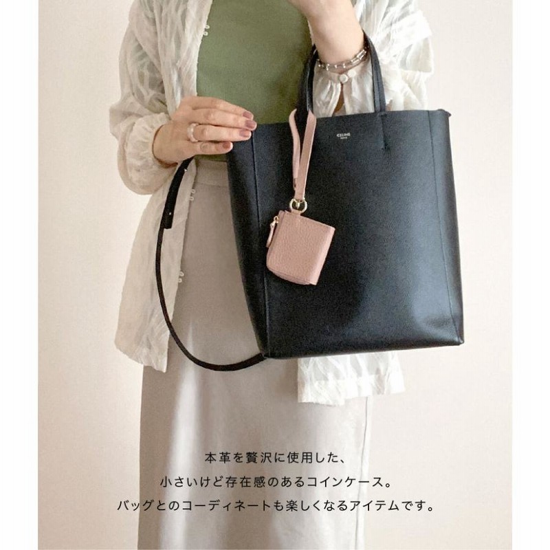 【関税補償】1点のみで希少♡限定ストラップ付ミニポーチ 楽天市場】送料無料 セキュリティポーチ 貴重品入れ レディース