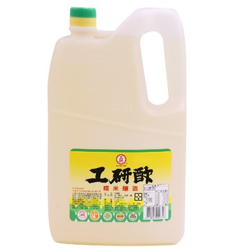 工研業務白醋 3000ml