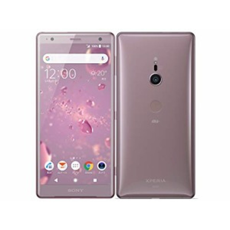 Sony Xperia XZ2 SOV37 au | LINEショッピング