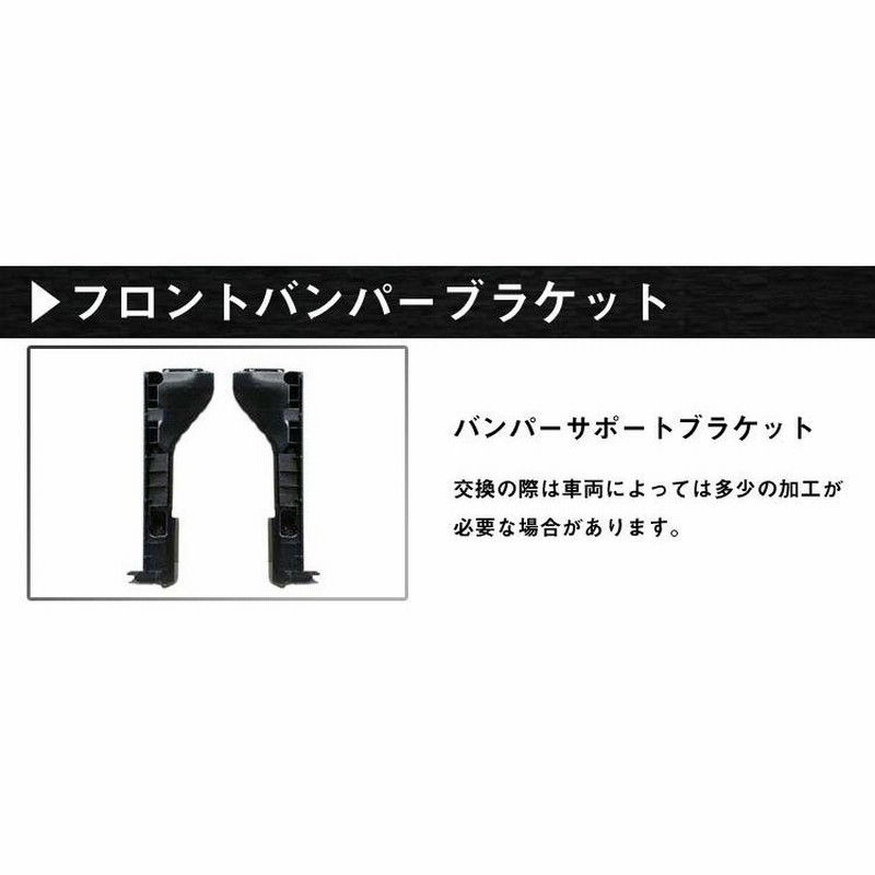 トヨタ ハイエース200系 標準 4型 フェイスチェンジ LEDヘッド