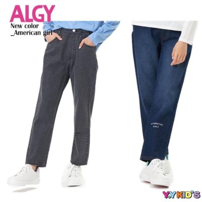 ALGY USED白メッシュTシャツ&デニムショートパンツ Sサイズ 卸価格で