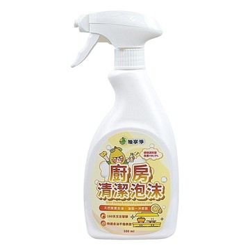Yuzu clean 柚享淨 文旦酵素柚淨PLUS除油泡沫  1個  500ml