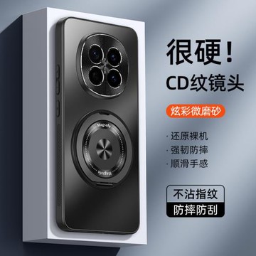 適用oppoA5pro手機殼新款微磨砂金屬膚感oppo高級a5pro男女新品散熱超薄合金opp0保護套防摔全包高檔商務簡約