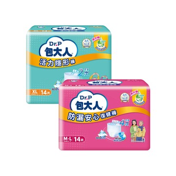 包大人 活力隱形褲/防漏安心復健褲M-L/XL(箱購  褲型成人紙尿褲/尿布)