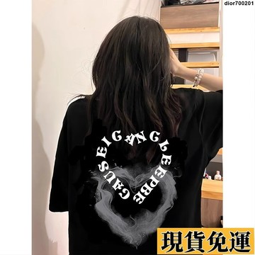 台灣限時熱賣 潮范十足！短袖上衣 oversize t恤 黑色上衣 上衣 寬鬆上衣 美式上衣 印花 t恤 氣質上衣 春夏