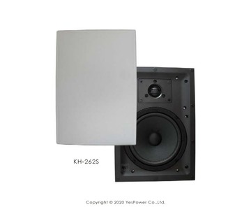 AUDIMAXIM 音樂大師 KH-262S 高級 同軸二音路 吸頂喇叭 無邊框設計