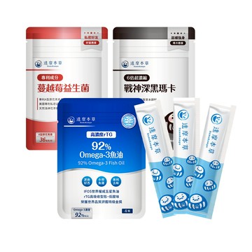 【達摩本草】PRO+益生菌(3包)+瑪卡(10顆)+蔓越莓(5顆)+魚油(4顆) (完全贈品)請勿直接下單