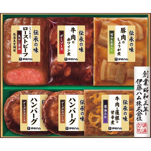 お歳暮 ハム 伊藤ハム 伝承の味ギフト GMA-45 ギフト 贈り物 詰め合わせ 送料無料