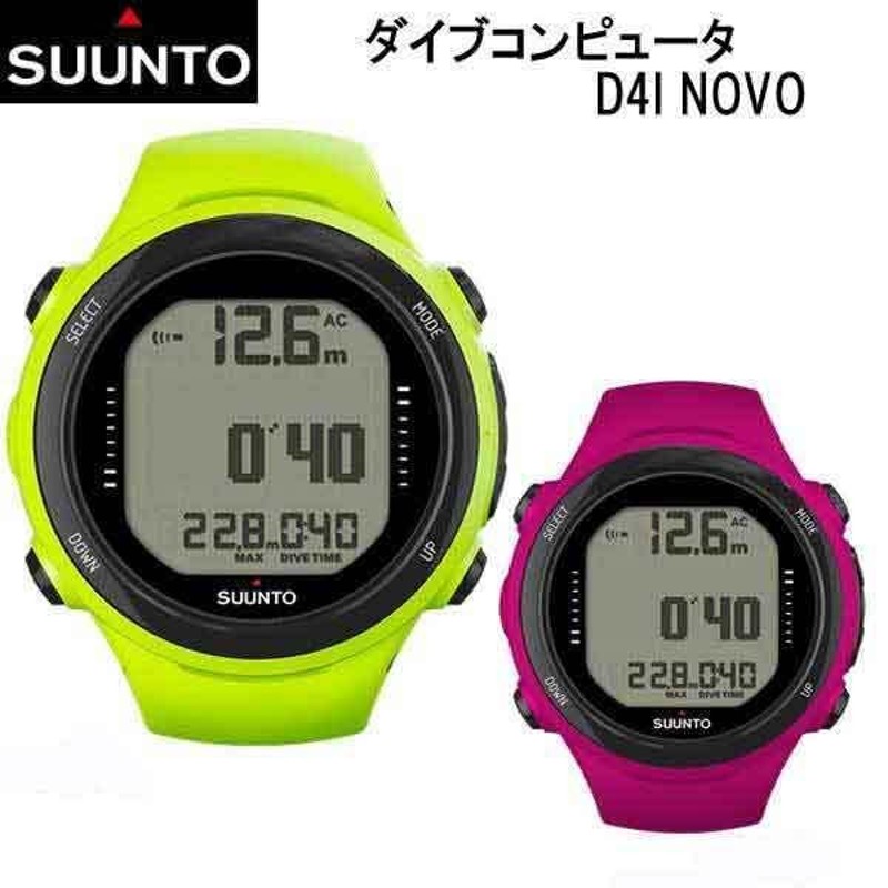 SUUNTO D5 White ダイブコンピュータ スント ホワイト SS050181000