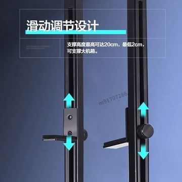 購滿99出貨 可開發票 電腦顯卡支架4060支撐架全金屬磁吸托架大機箱固定風扇位支架
