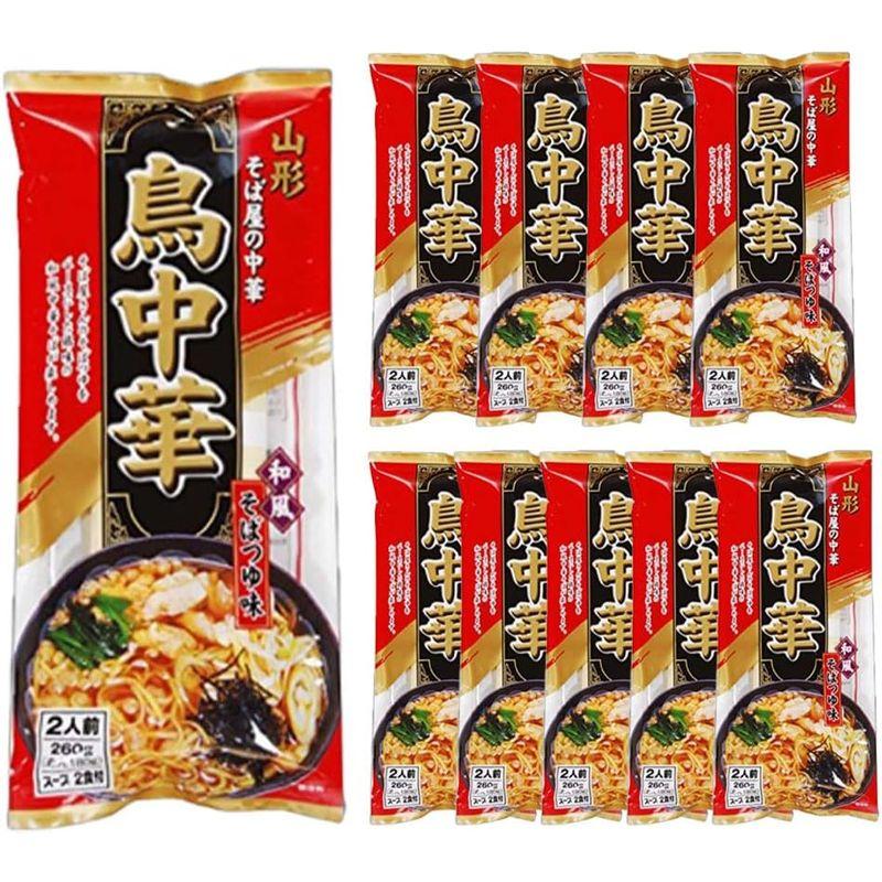 みうら食品 鳥中華 10袋 スープ付き 和風そばつゆ味 山形 ご当地ラーメン インスタントラーメン ラーメン マツコの知らない世界