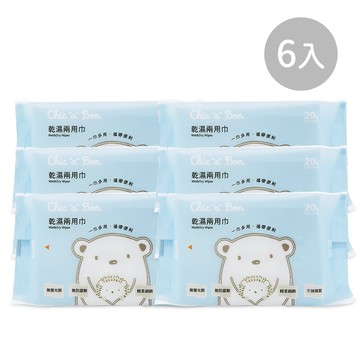 乾濕兩用巾-20抽6包