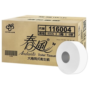 春風 大捲筒衛生紙 800g  12捲  1組