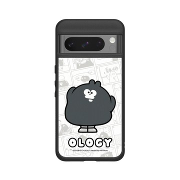 Pixel 8 Pro SolidSuit 黑 - 奧樂雞 Ology - 我是誰? 我在哪裡?