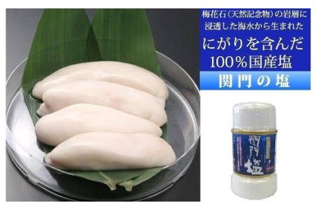 豪華とらふぐ三昧セット※白子付(刺身・鍋4～5人前） ※備考欄に指定日をご入力ください