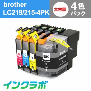 送料無料 ブラザー Brother 互換インク LC219 215-4PK 4色パック大容量×5セット