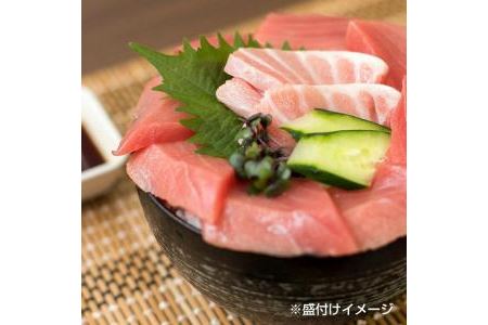 福岡市グルメ糸島海鮮堂のクロマグロ丼3食セット